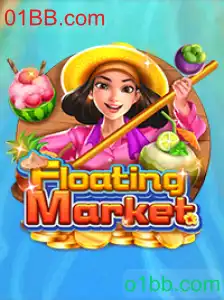 FloatingMarket