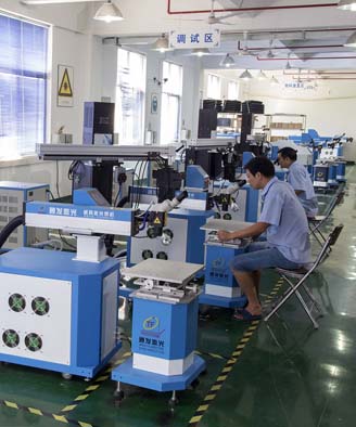<a href='http://o1bb.com/page/jgmjhjj.htm' class='text_a'>激光模具焊接機</a>生產一角